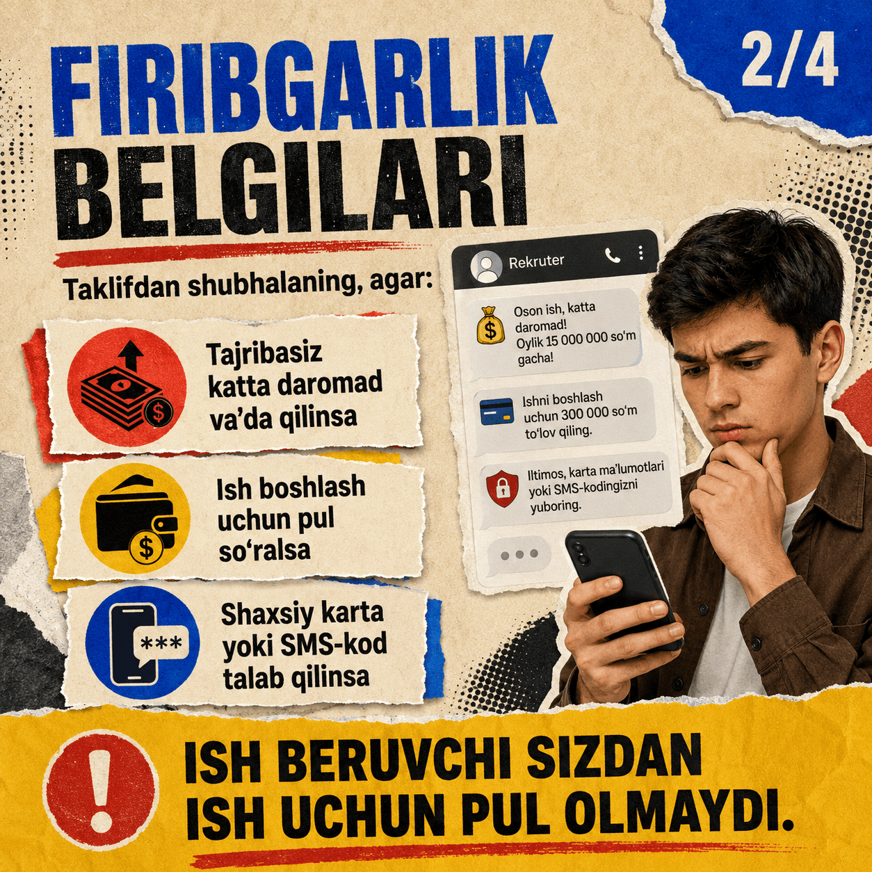 ish-firibgarligi rasmi