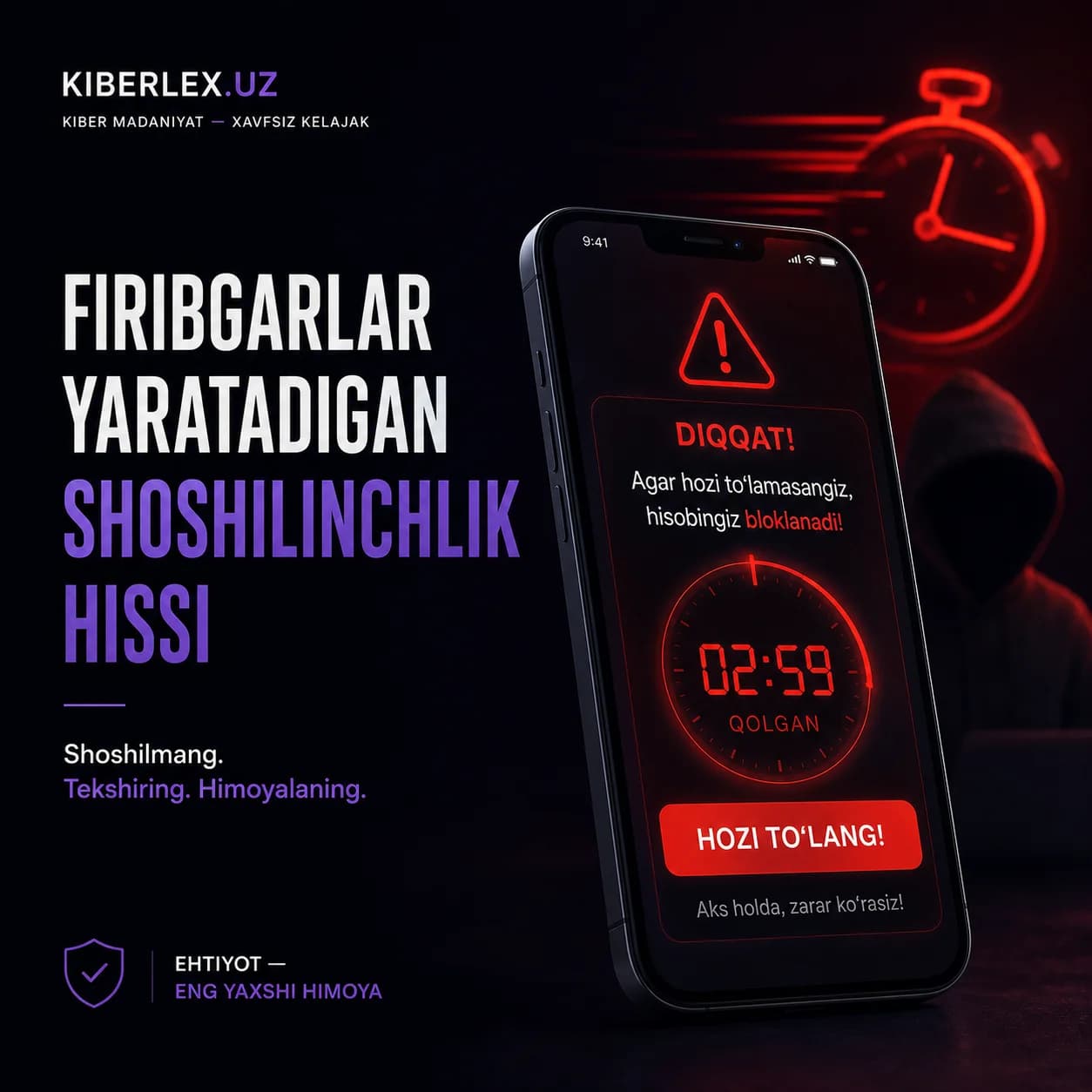Hisoblagich nolga yetguncha o'ylashga ulgurmaysiz — firibgarlar aynan shu holatni yaratish uchun ishlaydi.
