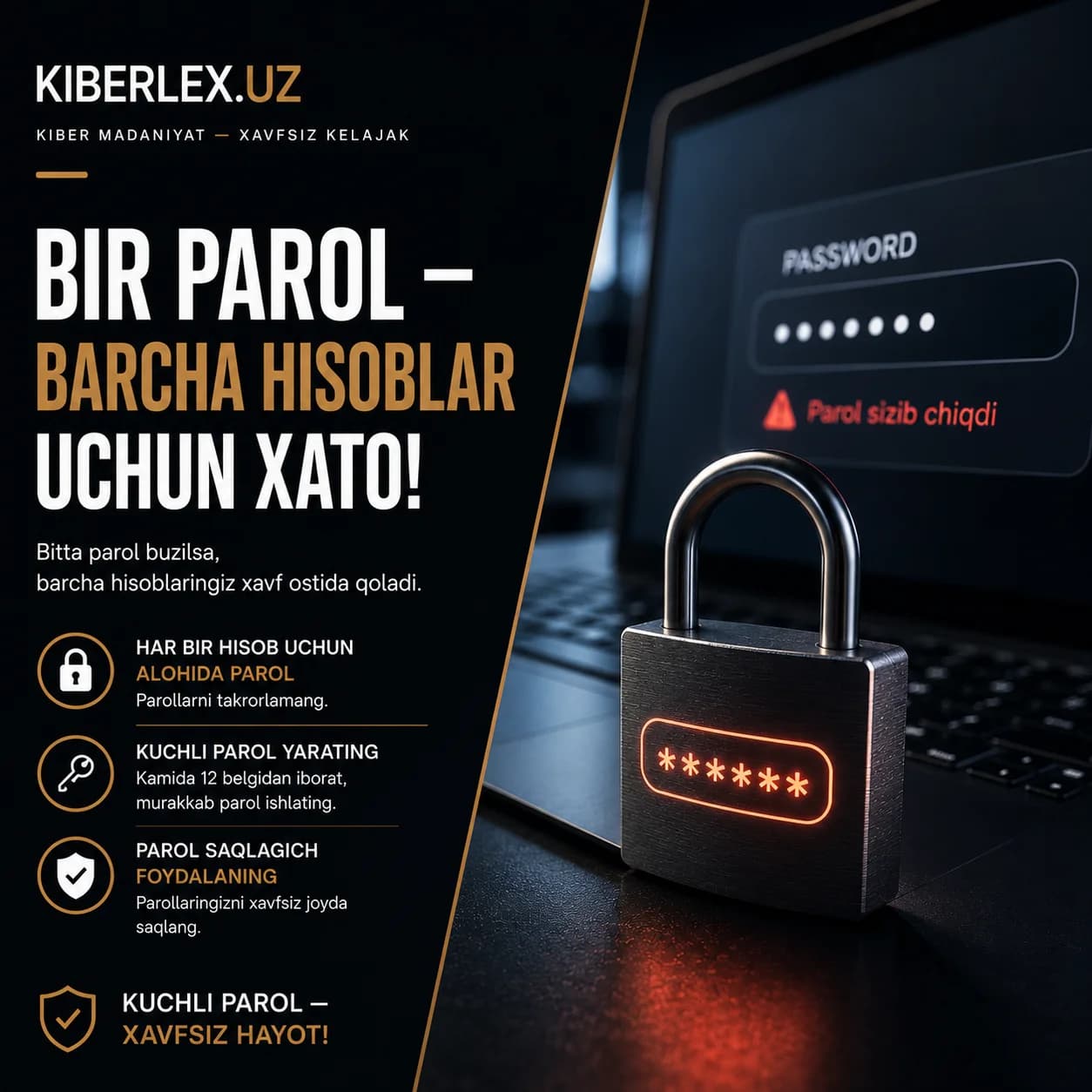 Bitta kalit bilan barcha eshiklarni qulflash — birontasi o'g'irlansa, uy butunlay ochiladi.